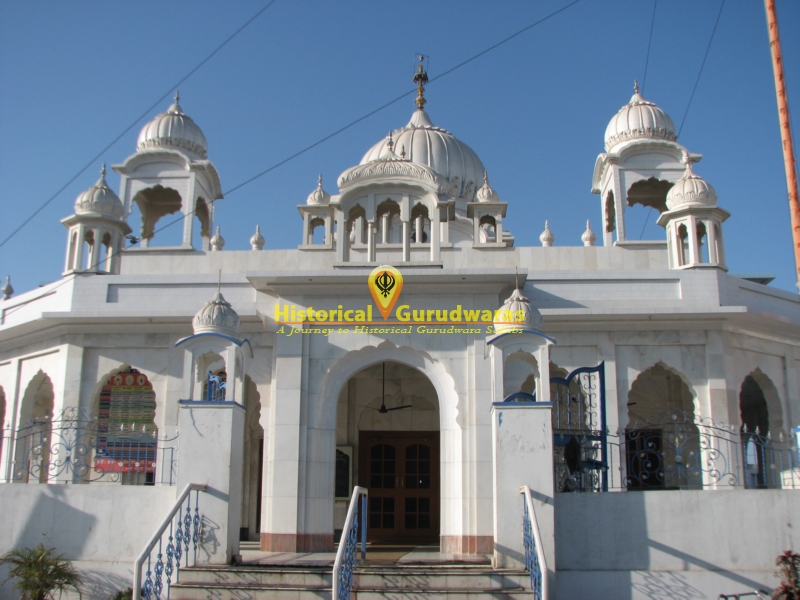 Gurdwara Sri Hargobind Sahib, Ikhlaha — view 2